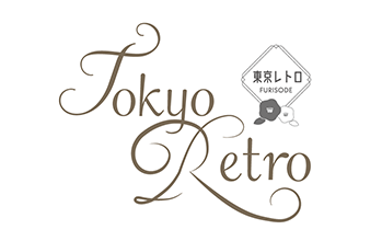 Tokyo Retro