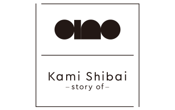 Kami Shibai-story of- ano