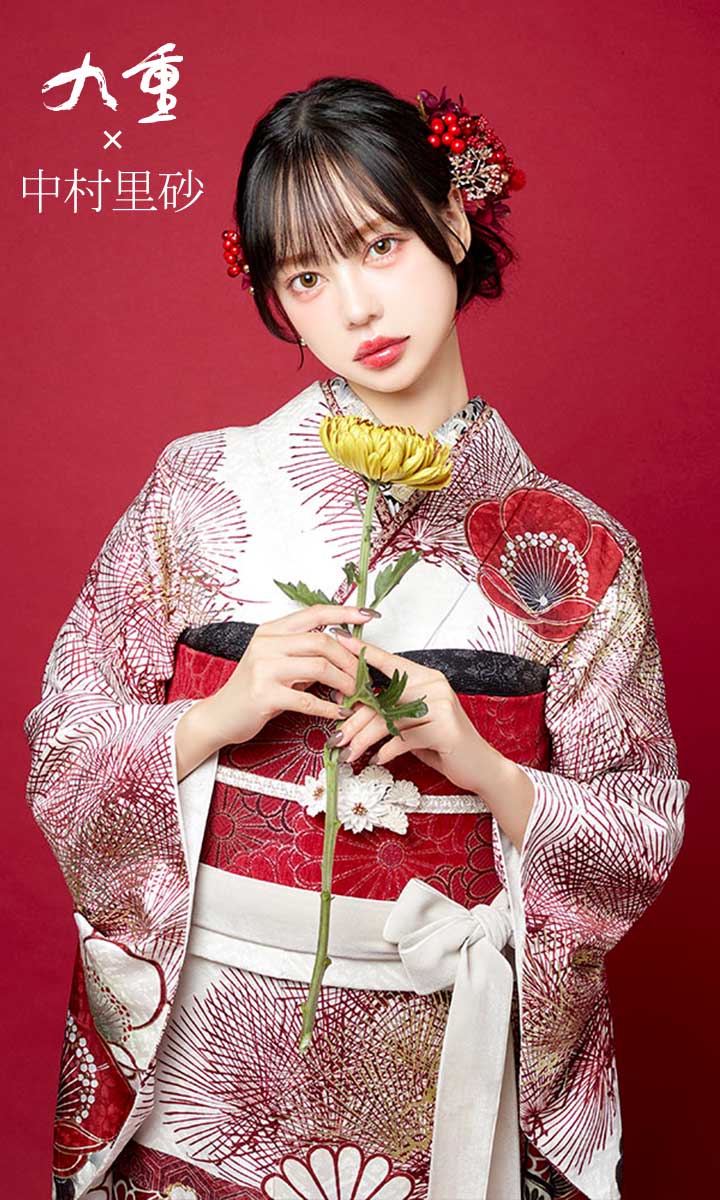 九重 × 中村理砂