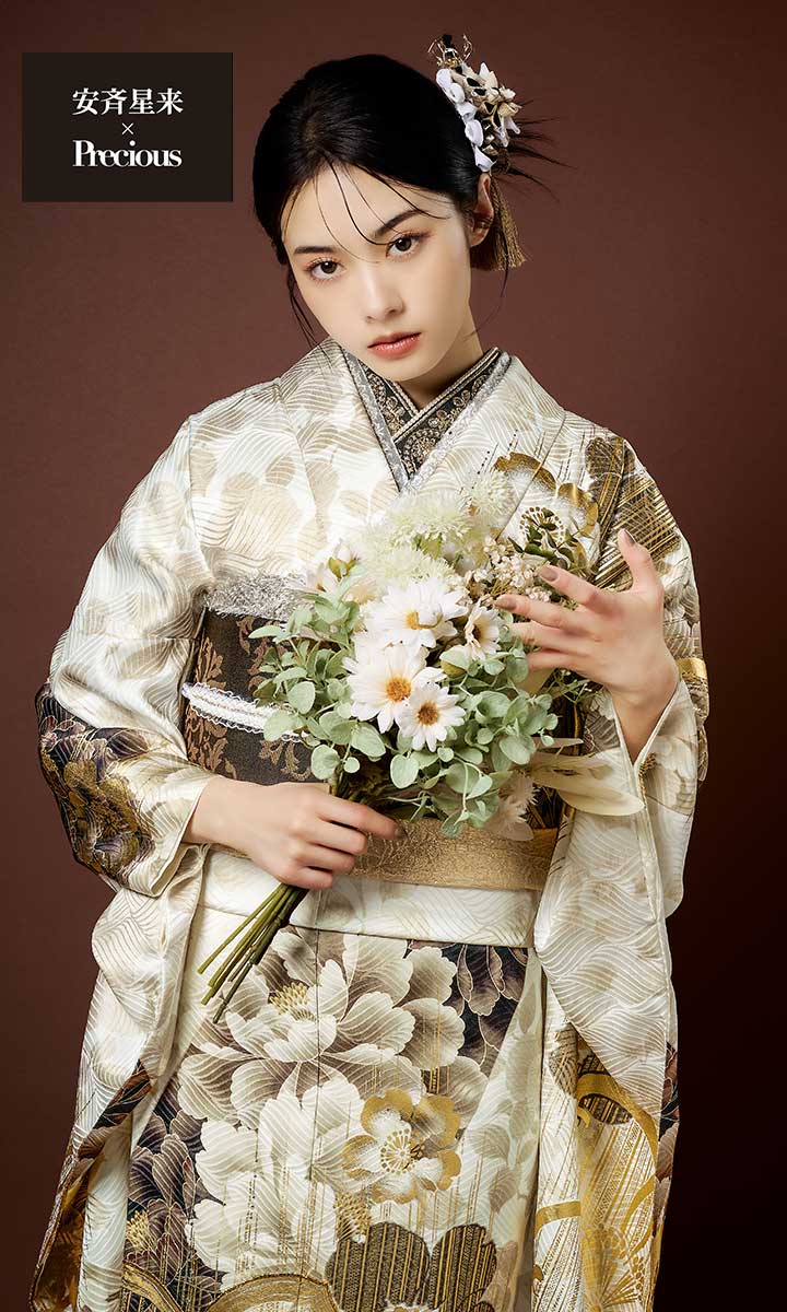 安斉星来×Precious